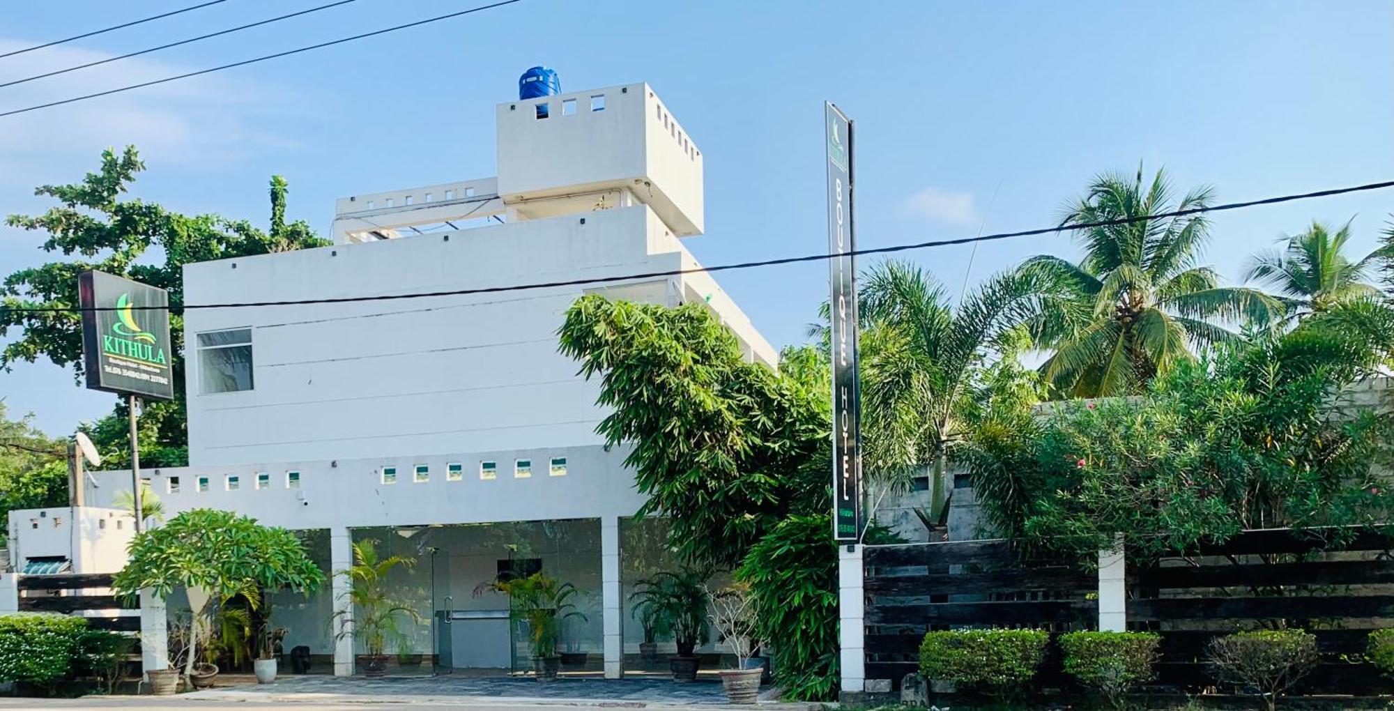 Kithula Boutique Hotel Hikkaduwa Exterior foto